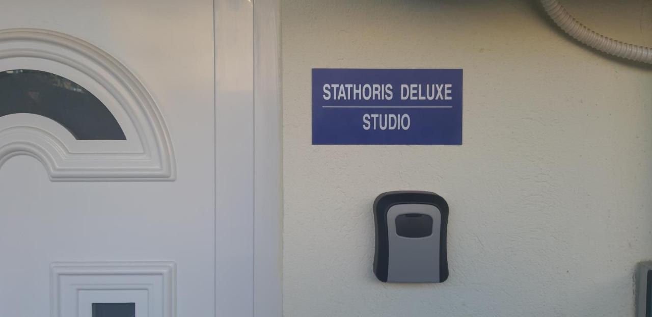 Stathoris Deluxe Studio Néa Péramos Esterno foto